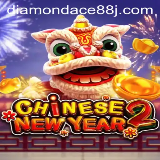 The Exciting Journey of CHINESENEWYEAR2 - A Game of Tradition and Triumph